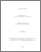 [thumbnail of 030673958.pdf]