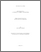 [thumbnail of 030673982.pdf]