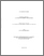 [thumbnail of 030768814.pdf]