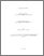 [thumbnail of 030768891.pdf]