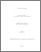 [thumbnail of 030678668.pdf]