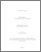 [thumbnail of 030775482.pdf]