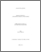 [thumbnail of 030768950.pdf]