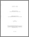 [thumbnail of 030768881.pdf]