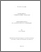 [thumbnail of 030791544.pdf]
