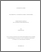 [thumbnail of 030818028.pdf]