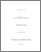 [thumbnail of 030884550.pdf]