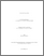 [thumbnail of 031014354.pdf]