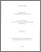 [thumbnail of 031014206.pdf]
