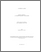[thumbnail of 031167603.pdf]