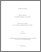 [thumbnail of 031118270.pdf]