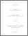 [thumbnail of 031167708.pdf]