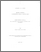 [thumbnail of 031167678.pdf]