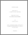 [thumbnail of 031128619.pdf]