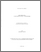 [thumbnail of 031262866.pdf]