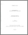 [thumbnail of 031384585.pdf]