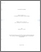 [thumbnail of 031384589.pdf]
