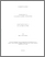 [thumbnail of 031384593.pdf]