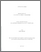 [thumbnail of 031504478.pdf]