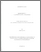 [thumbnail of 031504475.pdf]