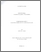 [thumbnail of 031624507.pdf]