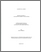 [thumbnail of 031627688.pdf]