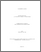 [thumbnail of 031617916.pdf]