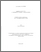 [thumbnail of 031618448.pdf]