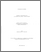 [thumbnail of 031624555.pdf]