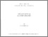 [thumbnail of 031930090.pdf]