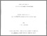 [thumbnail of 032107224.pdf]