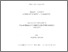 [thumbnail of 032178727.pdf]