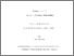 [thumbnail of 032178732.pdf]