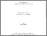 [thumbnail of 032180755.pdf]