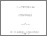 [thumbnail of 032273466.pdf]