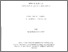 [thumbnail of 032273521.pdf]