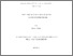 [thumbnail of 032314903.pdf]