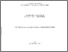 [thumbnail of 032313885.pdf]