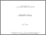 [thumbnail of eprint9372.pdf]