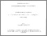 [thumbnail of eprint9406.pdf]
