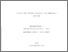 [thumbnail of eprint9411.pdf]