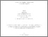 [thumbnail of eprint9490.pdf]