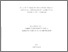 [thumbnail of eprint9724.pdf]