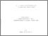 [thumbnail of eprint9731.pdf]