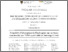 [thumbnail of eprint9761.pdf]