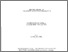 [thumbnail of eprint9860.pdf]