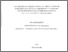 [thumbnail of eprint9871.pdf]