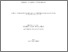 [thumbnail of eprint9917.pdf]